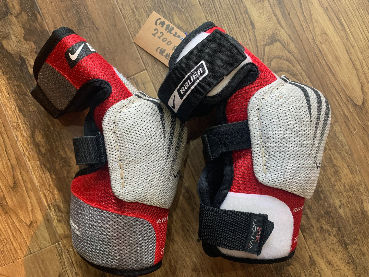 21 Junior Elbow Pads, Bauer VAPOR XVI L