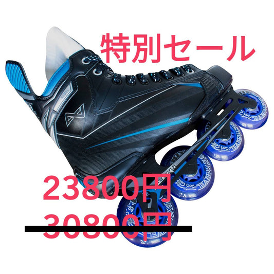 Revel 4 インライン ホッケー スケート シニア