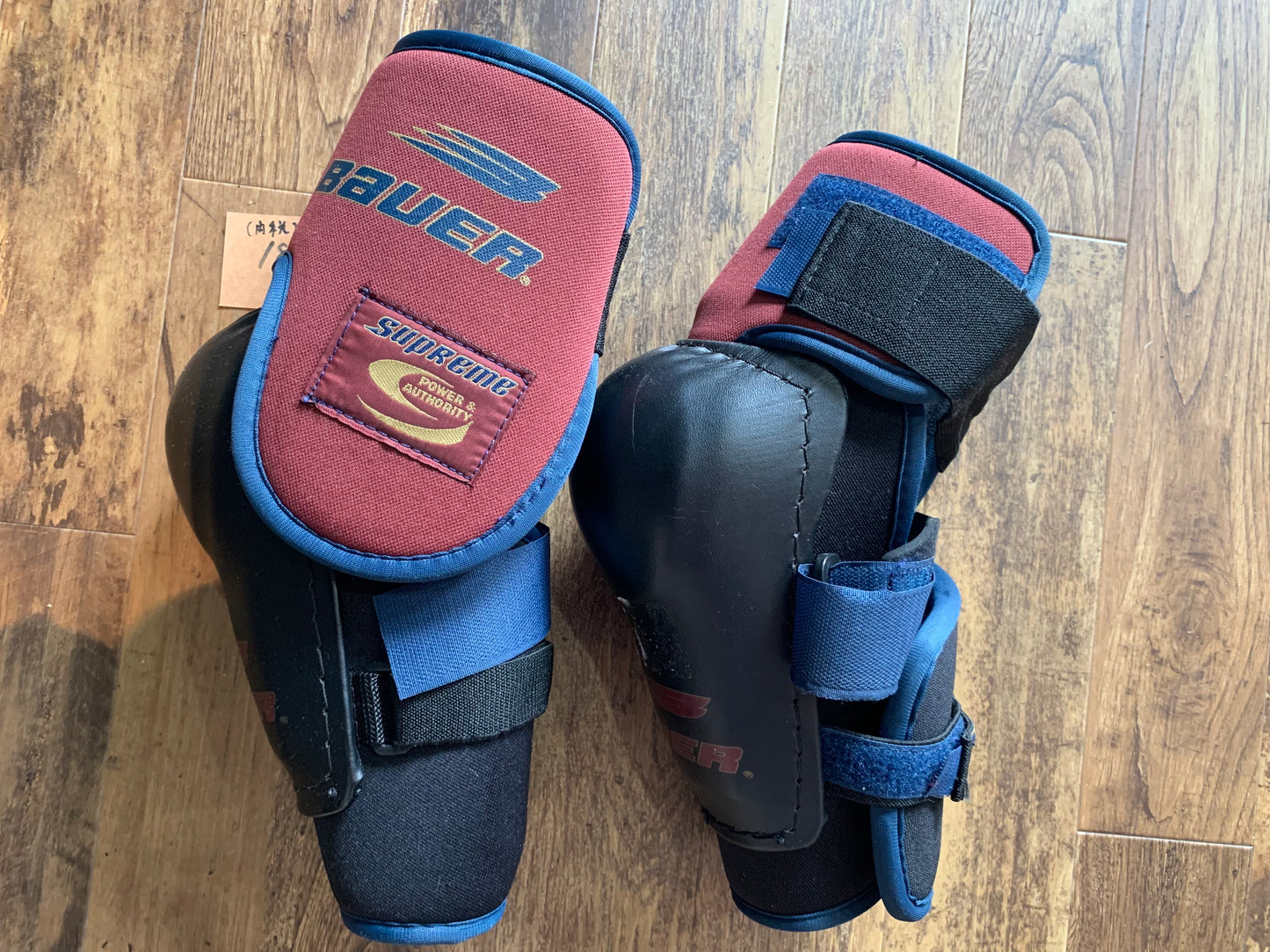 29 Senior Elbow Pads, Bauer Supreme L